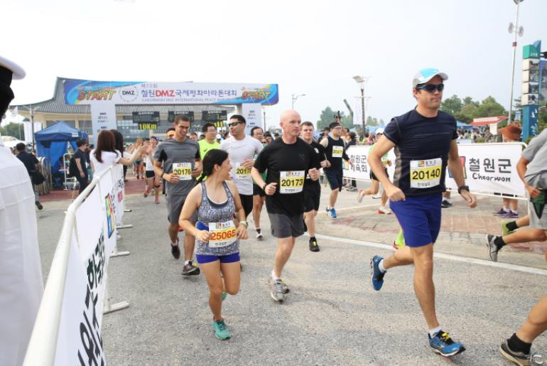 DMZ국제평화마라톤대회,강원도 철원군,지역축제,축제정보