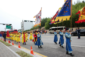 2018 남도음식문화큰잔치,전라남도 강진군,지역축제,축제정보