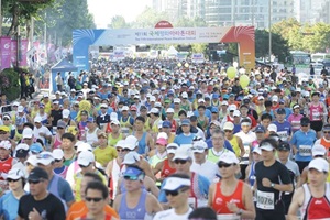 국제평화마라톤대회,국내여행,음식정보