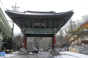 삼각산 도당제,서울특별시 강북구,지역축제,축제정보