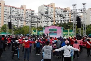 곰달래 봄꽃축제,국내여행,음식정보