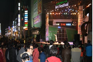 노원문화의 거리 artFestival,국내여행,음식정보