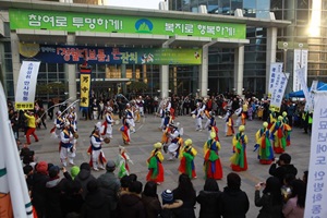 도봉구 정월대보름 큰잔치,국내여행,음식정보