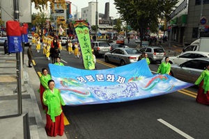 청룡문화제,서울특별시 동대문구,지역축제,축제정보