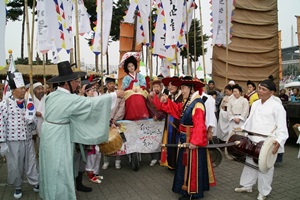 마포나루 새우젓축제,국내여행,음식정보