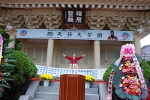 개천절 대제전,서울특별시 종로구,지역축제,축제정보