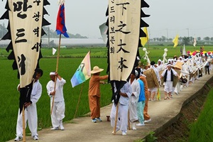 만드리풍년제,광주광역시 서구,지역축제,축제정보