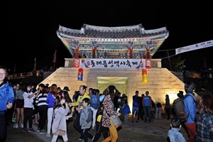 동래읍성역사축제,국내여행,음식정보