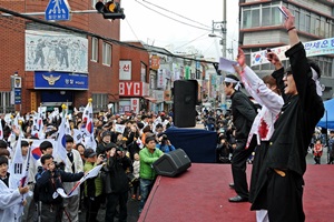 동래 3.1독립만세운동 재현,부산광역시 동래구,지역축제,축제정보