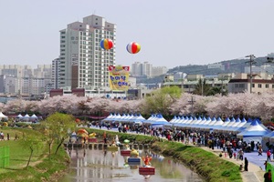 연제한마당축제,부산광역시 연제구,지역축제,축제정보