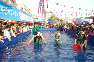 부산자갈치축제,부산광역시 중구,지역축제,축제정보