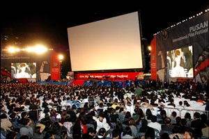 부산국제영화제,부산광역시 중구,지역축제,축제정보