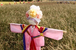 김포 농업인의 날 축제,국내여행,음식정보