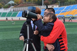 동두천 청소년별자리 과학축제,경기도 동두천시,지역축제,축제정보