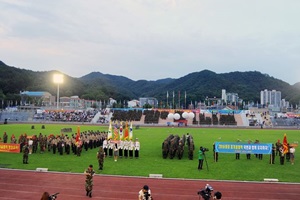 도솔산지구전투전승행사,국내여행,음식정보