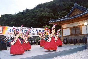 삼굿축제,국내여행,음식정보