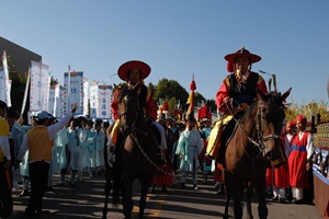 강원감영문화제,강원도 원주시,지역축제,축제정보