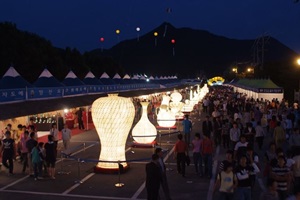 강진청자축제