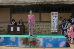 영랑문학제,전라남도 강진군,지역축제,축제정보