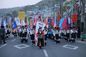 여수거북선축제,전라남도 여수시,지역축제,축제정보