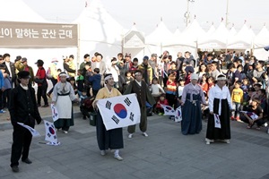 군산시간여행축제,전라북도 군산시,지역축제,축제정보