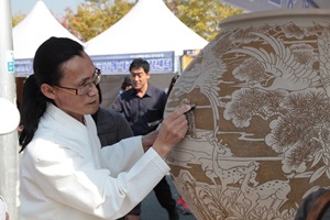 김해분청도자기축제,경상남도 김해시,지역축제,축제정보