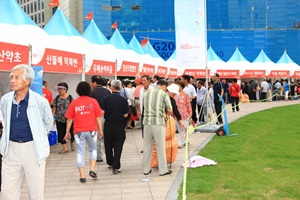 영양고추H.O.T페스티벌,경상북도 영양군,지역축제,축제정보