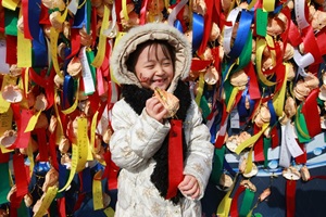 울진대게와 붉은대게축제,경상북도 울진군,지역축제,축제정보