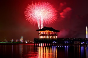 포항국제불빛축제,경상북도 포항시,지역축제,축제정보