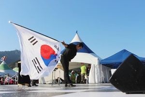 지상군페스티벌,충청남도 계룡시,지역축제,축제정보