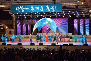 천안흥타령춤축제,국내여행,음식정보