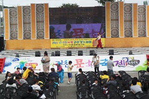 생거진천문화축제,국내여행,음식정보