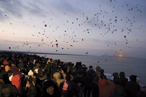 군산새만금해맞이행사,전라북도 군산시,지역축제,축제정보