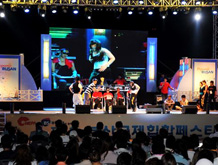 부산이 들썩들썩, 힙합!