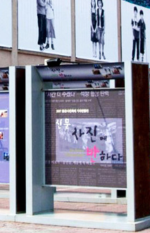 동강에서 찰칵찰칵