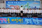 거창군하늘마을덕유산고로쇠축제,지역축제,축제정보