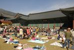 김천예술제,지역축제,축제정보
