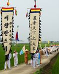 만드리풍년제,지역축제,축제정보