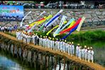 무주반딧불축제,지역축제,축제정보