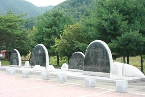 마을 곳곳에 농민이 아픔이 새겨진 고장 보은 당일코스1,충청북도 보은군