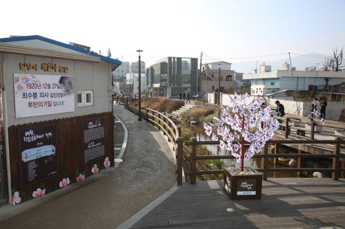 꽃피는 밀양을 느껴보자! 경남 밀양시 봄 코스 ,여행코스,여행추천코스,국내여행