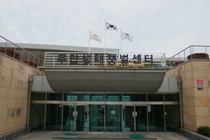 살아있는 갯벌을 볼 수 있는 곳 전남 무안군, 당일코스1,전라남도 무안군