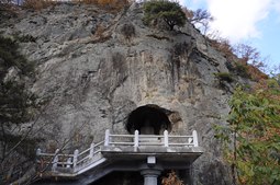 삼존석굴,국내여행,여행지추천