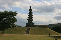 중앙탑 공원 ,국내여행,여행지추천