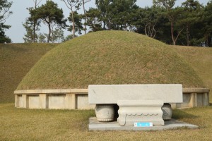 고분