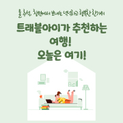 창원
