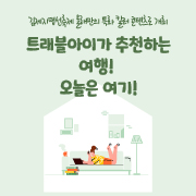 김제