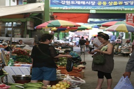 삼척중앙시장,재래시장,전통시장