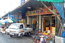 선비골전통시장(채소시장),재래시장,전통시장