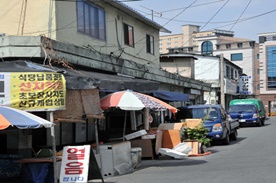 남부시장,재래시장,전통시장